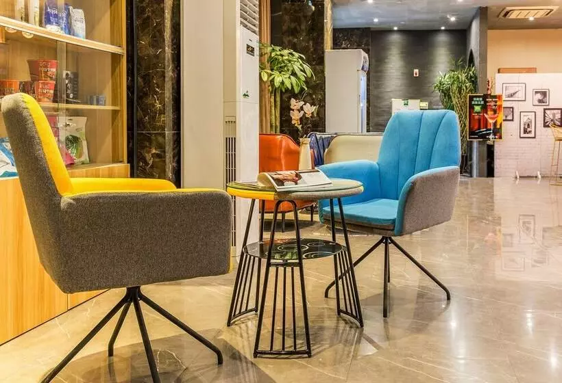ホテル Ibis Styles Zhengzhou International Convention And Exhibitio