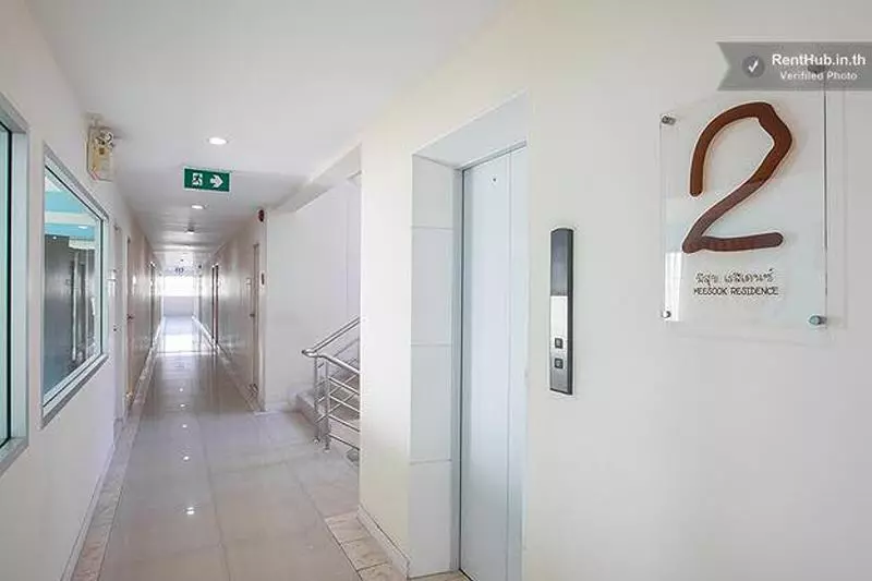 Mee Sook Hotel And Residence