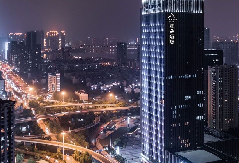 Atour Hotel Donghu Yuejiazui Wuhan