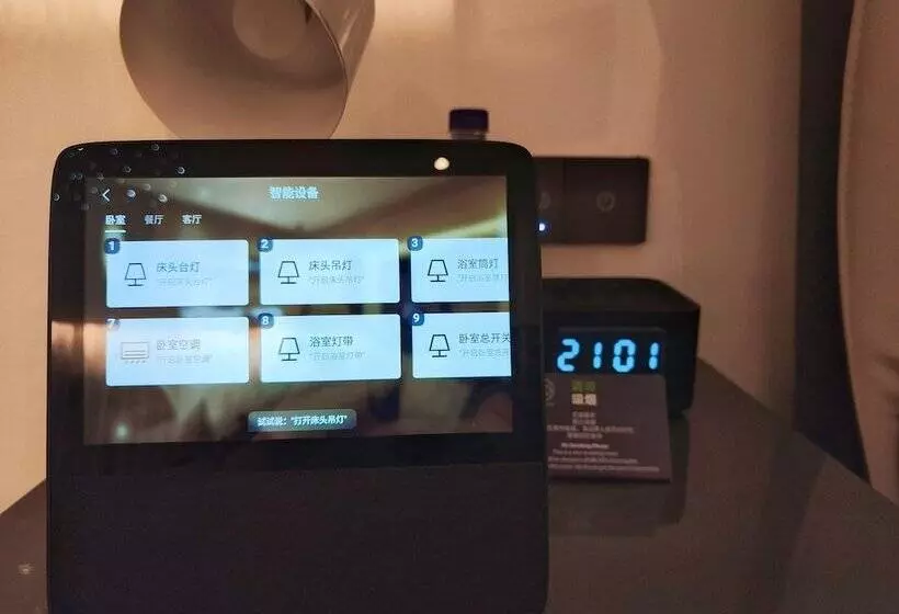 Hotelli Doubletree By Hilton Foshannanhai