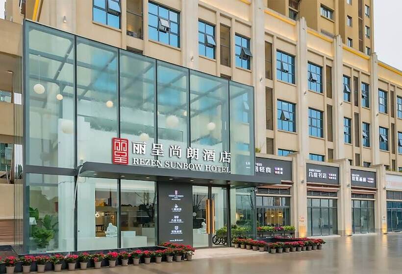 هتل Rezen Sunbow