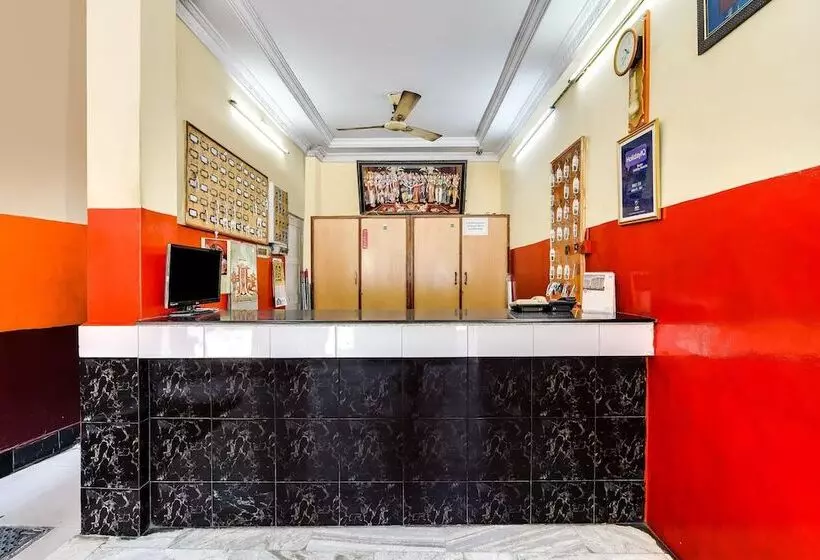 Hotelli O Srinivasa Residency Lodge