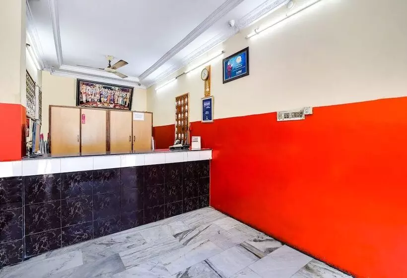 Hotelli O Srinivasa Residency Lodge