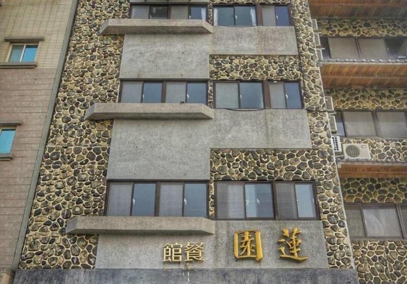 تختخواب و صبحانه Lotus Garden Homestay