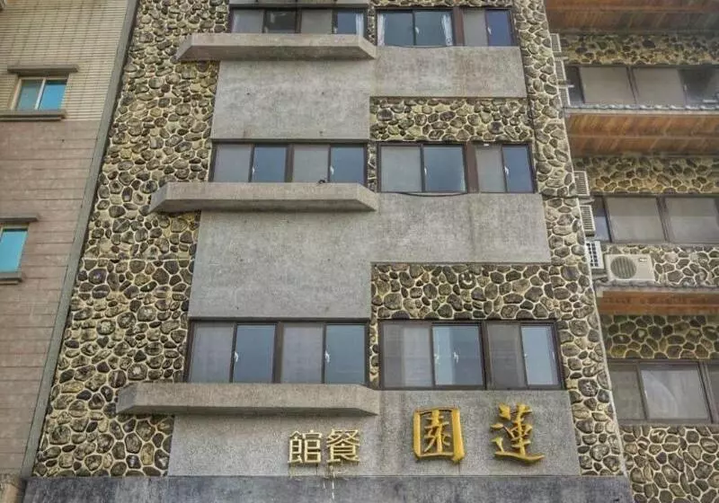 تختخواب و صبحانه Lotus Garden Homestay