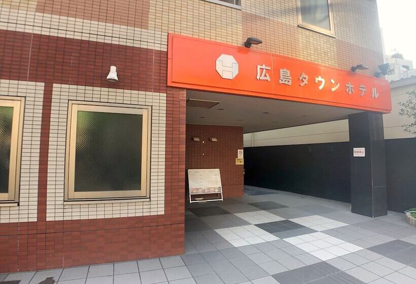 Hotel Hiroshima Town