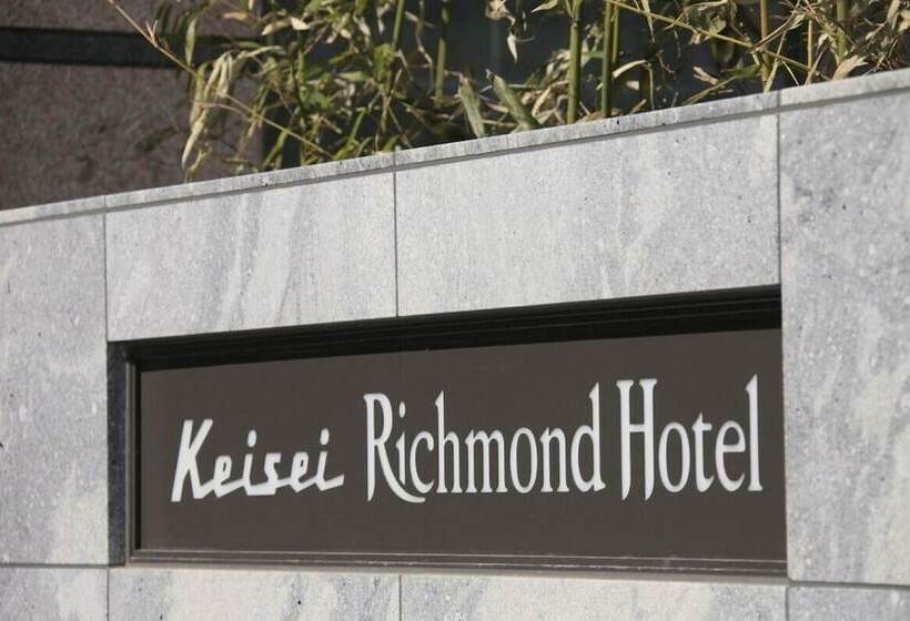 Keisei Richmond Hotel Tokyo Monzennakacho