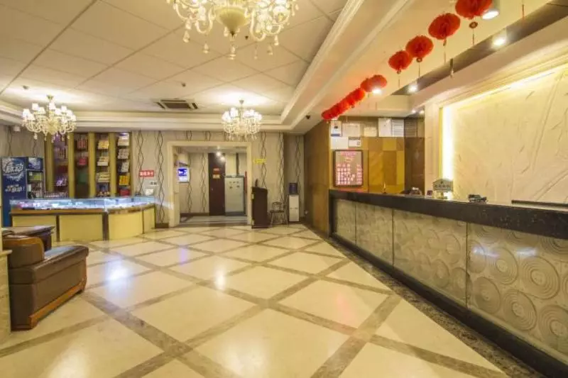 هتل Tianfu Lidu Business