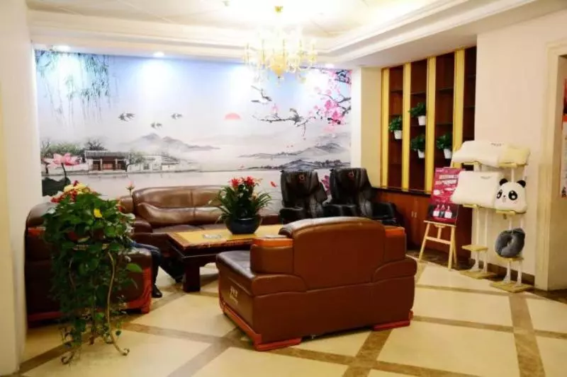 هتل Tianfu Lidu Business