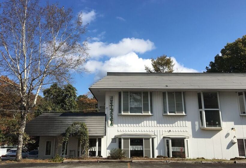 Kiyosato Youth Hostel