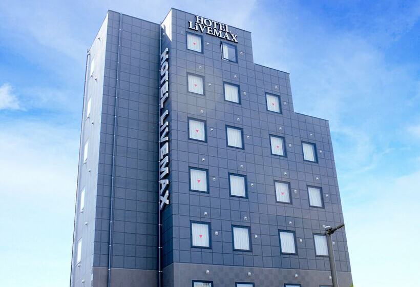 Hotel Livemax Sagamihara Ekimae