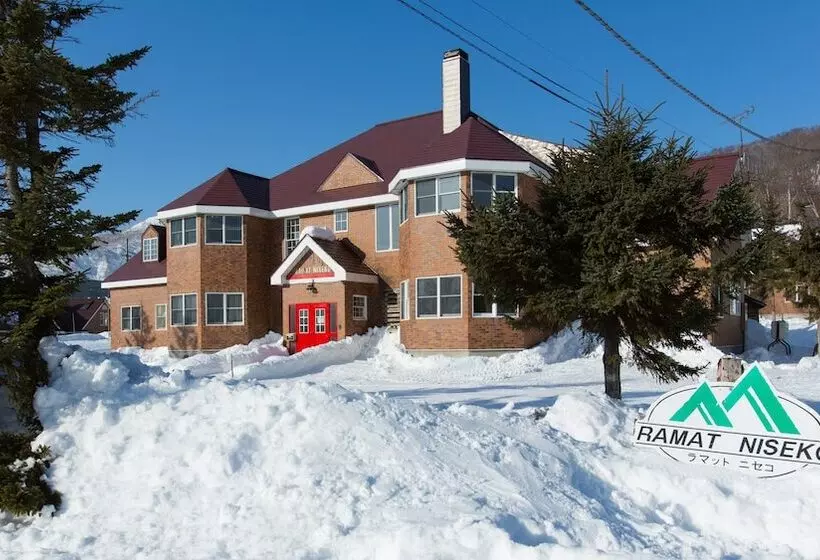 ユースホステル Ramat Niseko