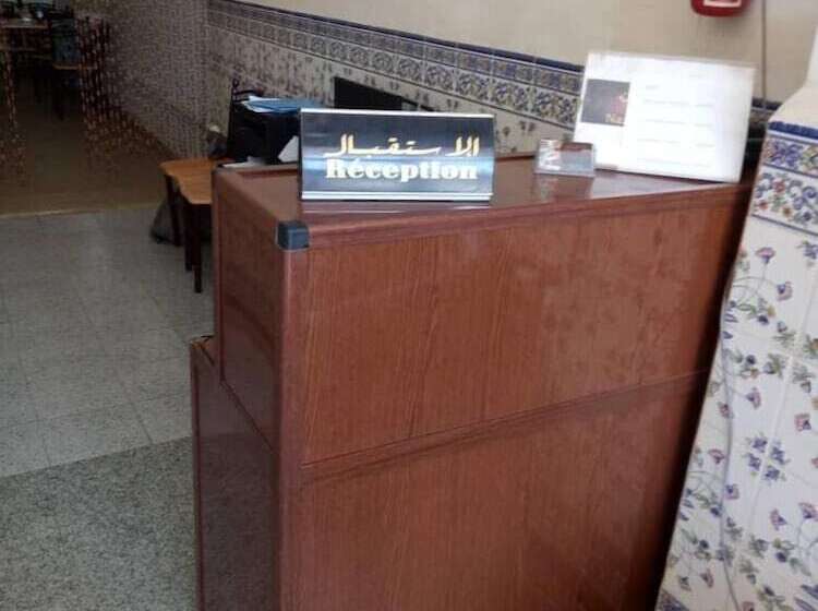 هتل Nazel El Yassamine