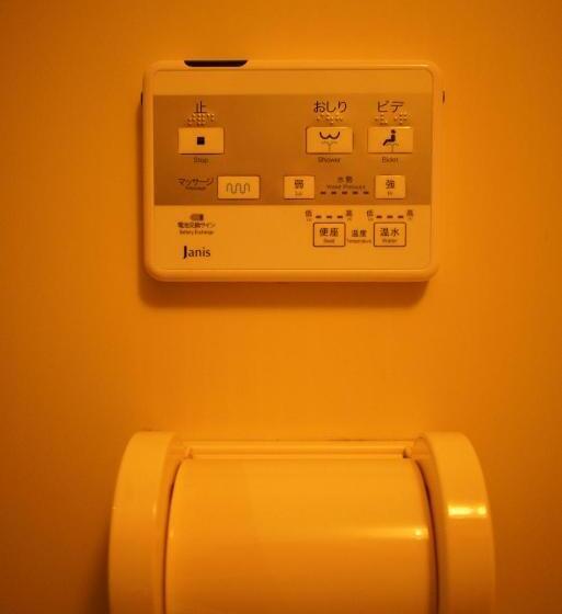 فندق صغير Onsen Guest House Tsutaya