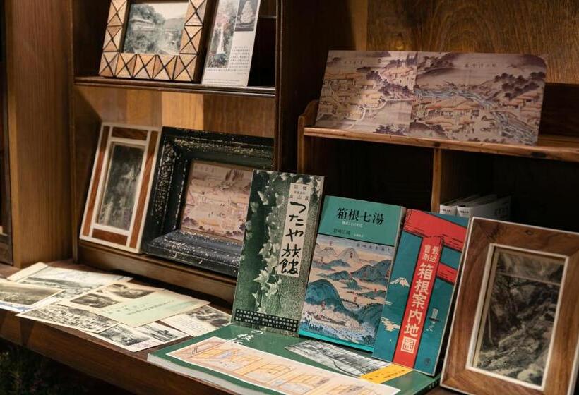 فندق صغير Onsen Guest House Tsutaya