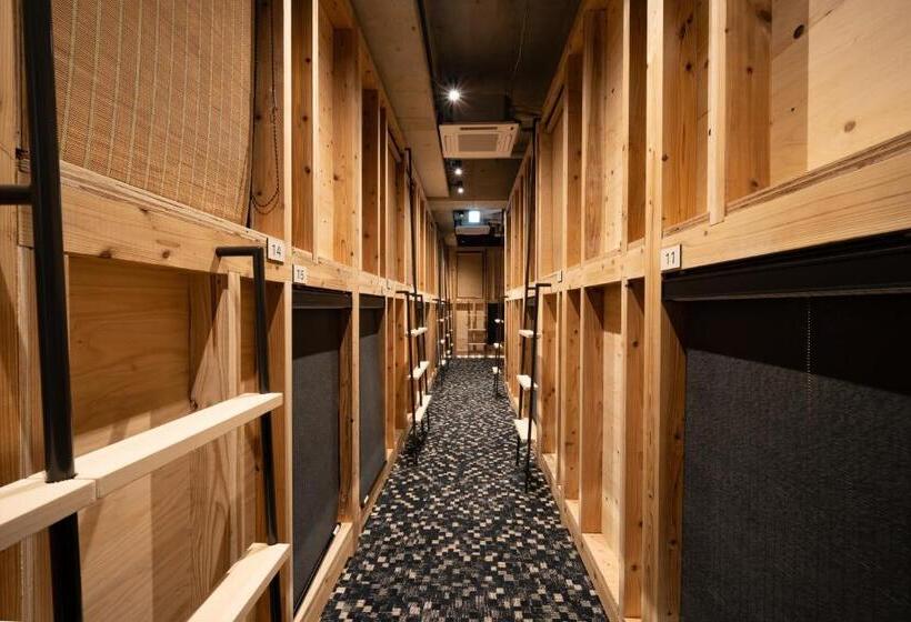 فندق صغير Onsen Guest House Tsutaya