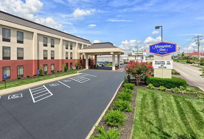 ホテル Hampton Inn Owensboro South
