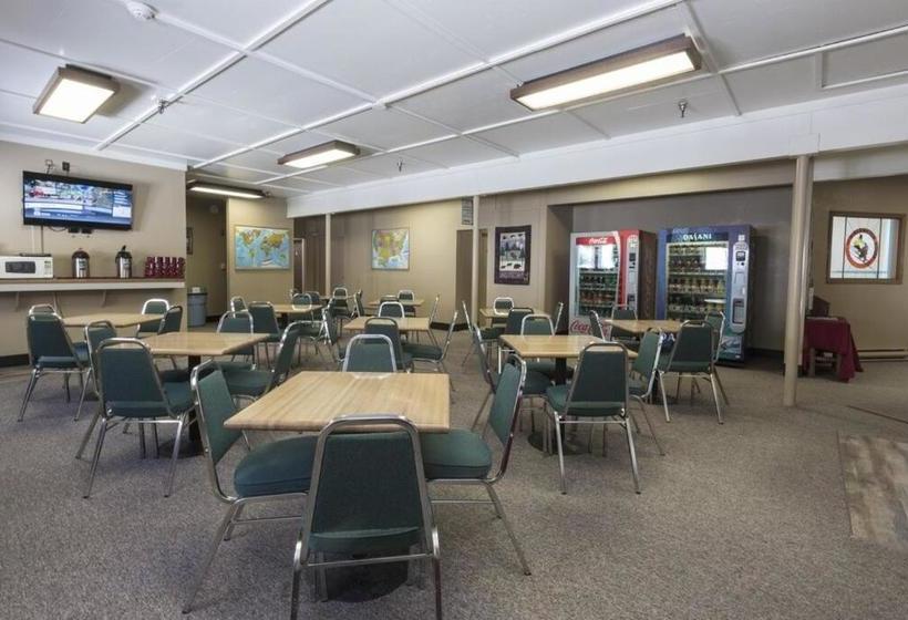 فندق Hibernation House