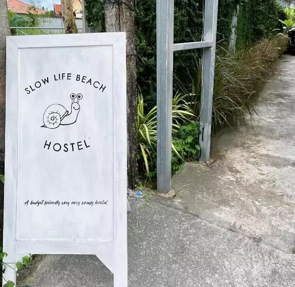 簡易ホテル Slowlife Beach