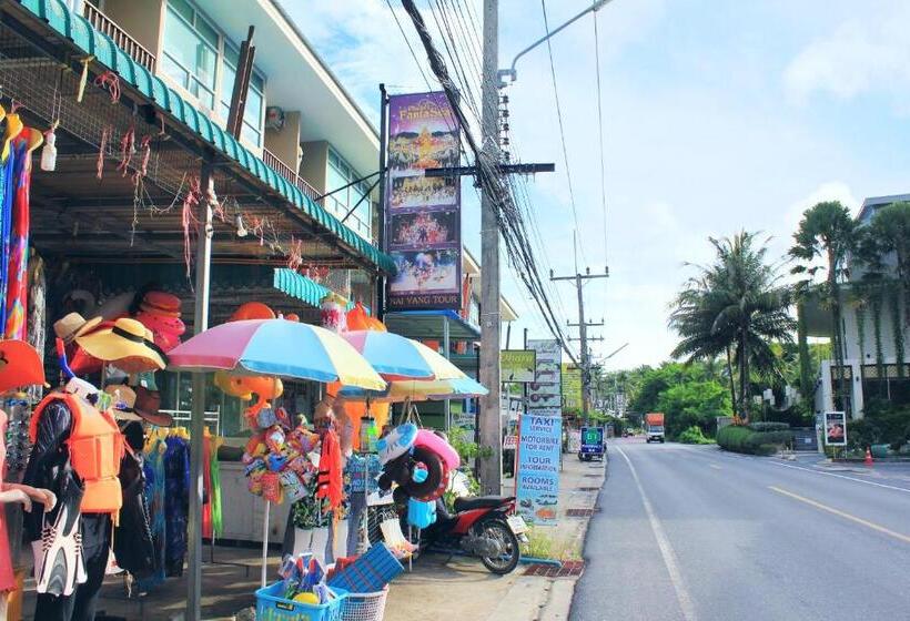 פונדק Slowlife Beach