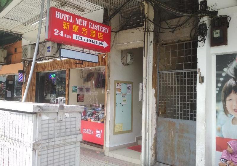 Hotel New Eastern