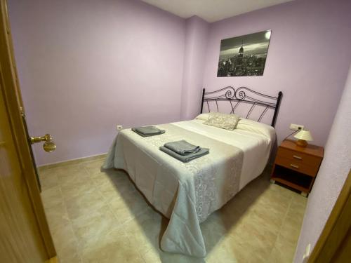 Apartamento Turistico Navalinda