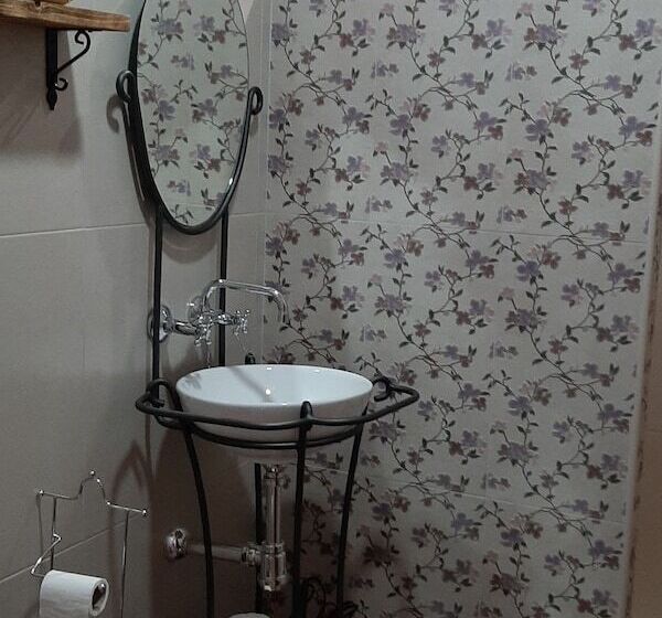 Casa Rural Los Aperos