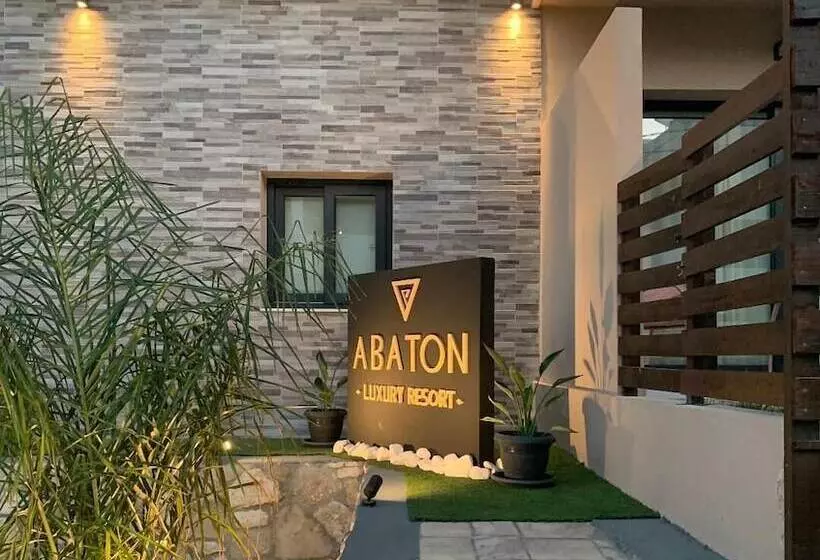 هتل Abaton Luxury Resort