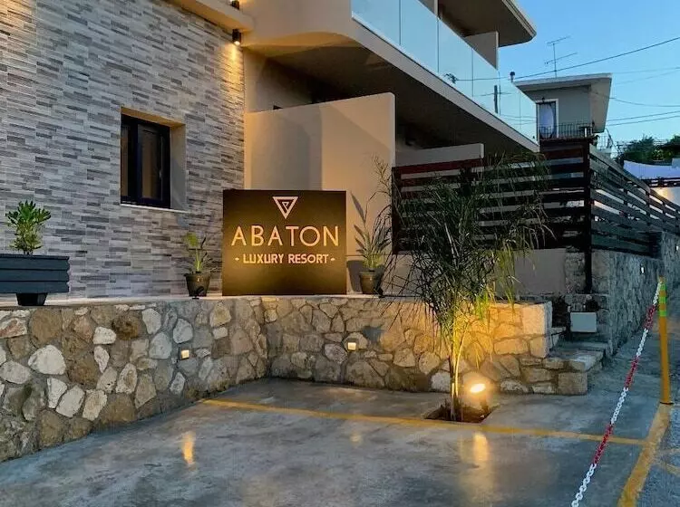 هتل Abaton Luxury Resort