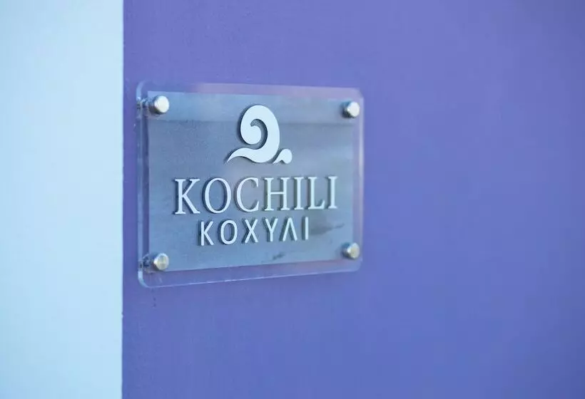 Sea View Luxury Apartments