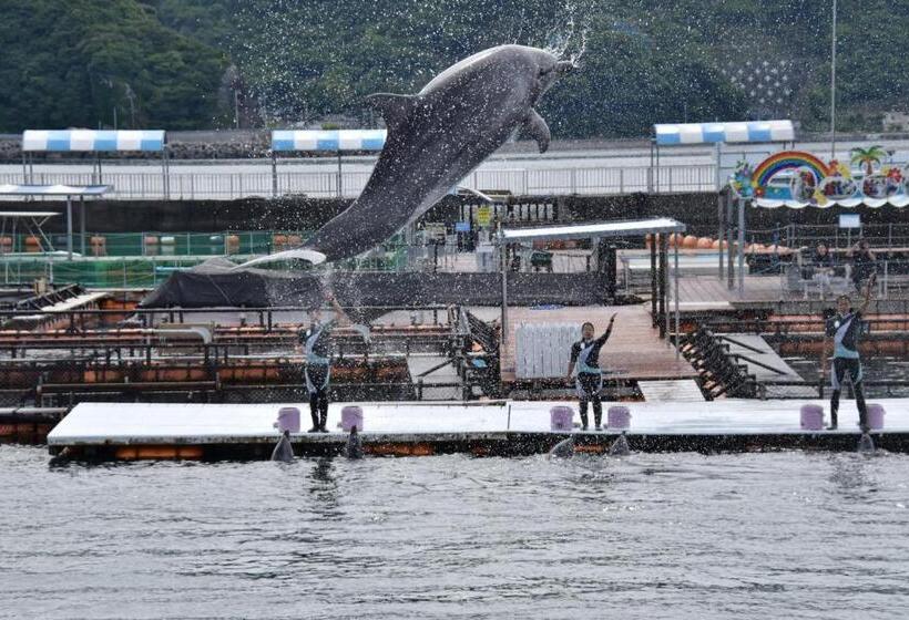 Business Hotel Kyugetsu
