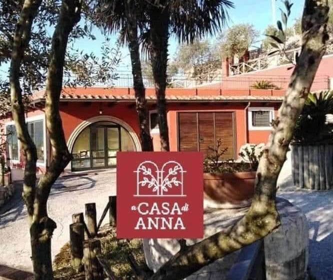 ホテル Agriturismo A Casa Di Anna