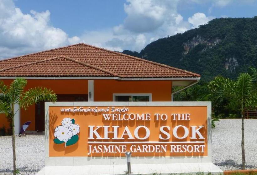 Отель Khao Sok Jasmine Garden Resort   Sha Certified