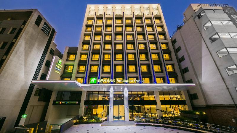 Hotel Holiday Inn Express Taichung Fengchia, An Ihg