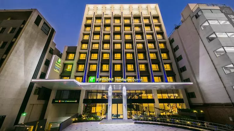 هتل Holiday Inn Express Taichung Fengchia, An Ihg