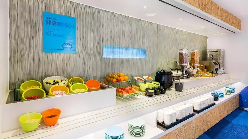 هتل Holiday Inn Express Taichung Fengchia, An Ihg