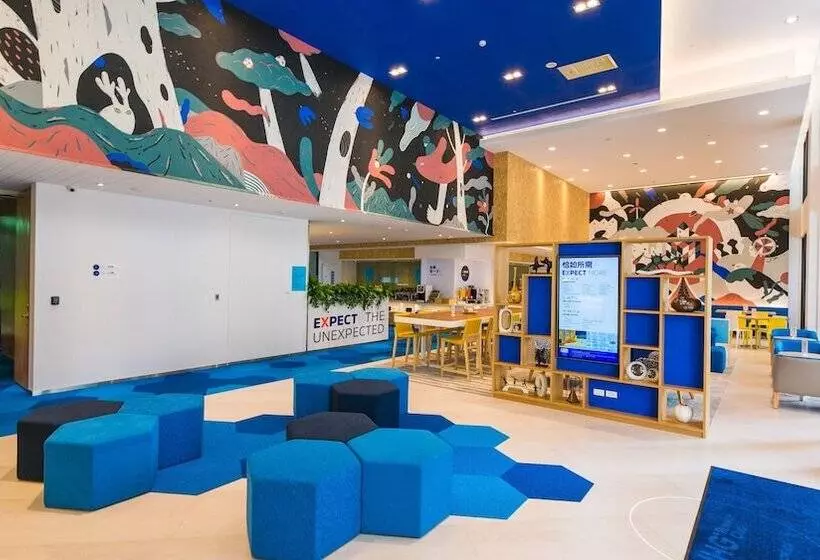 هتل Holiday Inn Express Taichung Fengchia, An Ihg