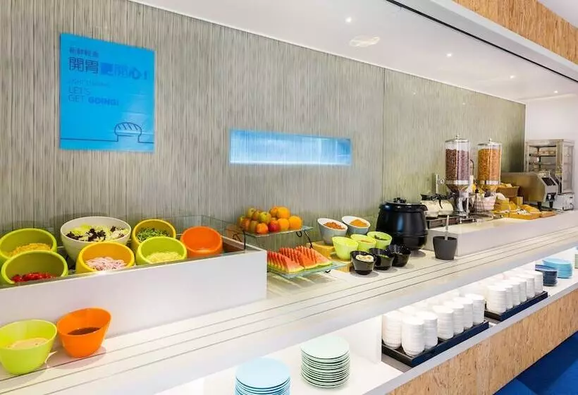 هتل Holiday Inn Express Taichung Fengchia, An Ihg