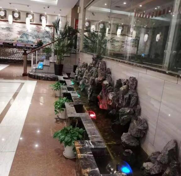 Kaibin International Hotel Jingdezhen