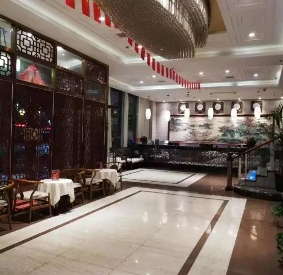 Kaibin International Hotel Jingdezhen