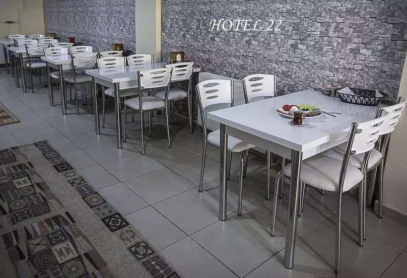 Otel 22 Edirne