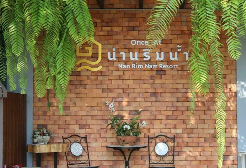 پانسیون Nan Rim Nam Resort