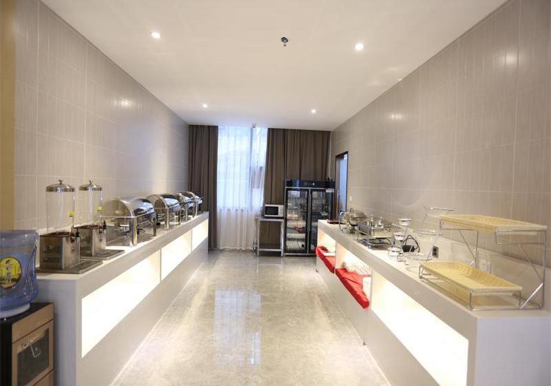 בית מלון כפרי Lavande S·guilin Longsheng