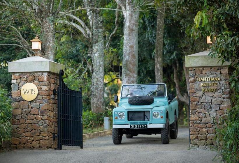 هتل W15 Hanthana Estate Kandy