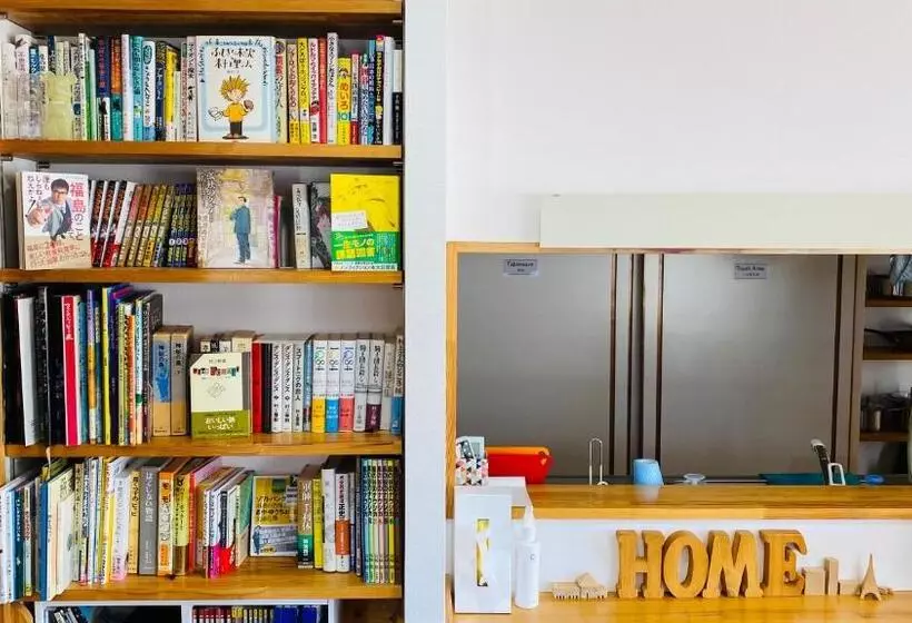 ペンション 2nd House