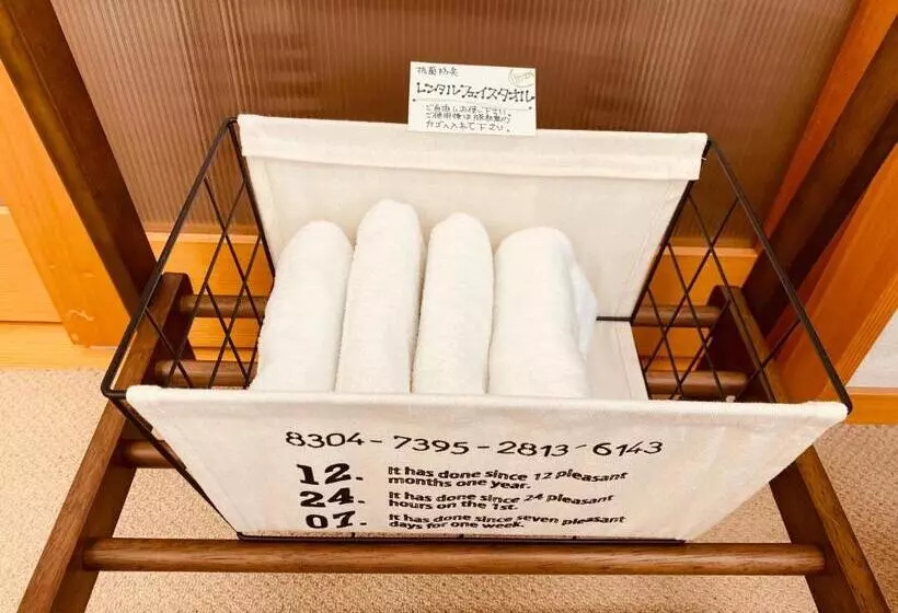 ペンション 2nd House