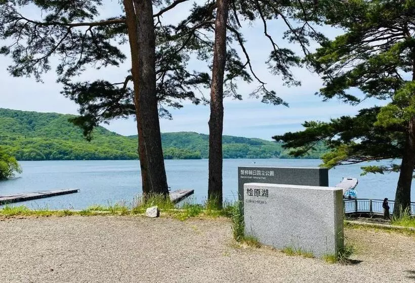 ペンション 2nd House