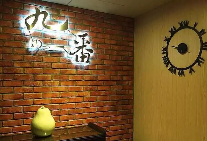 هتل Sendale Zhubei Business