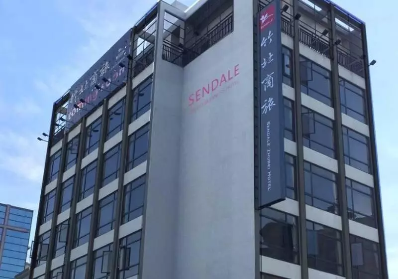 هتل Sendale Zhubei Business