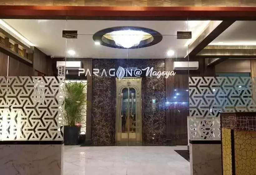 Paragon Nagoya Hotel Batam